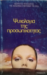 αρχείο λήψης (12)5